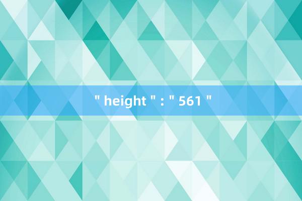 ＂height＂:＂561＂