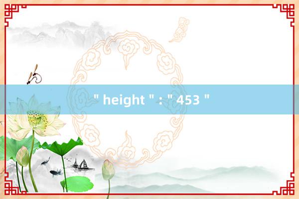 ＂height＂:＂453＂